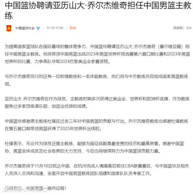 弗赖堡队是一支位列德甲联赛积分榜第8名的球队。